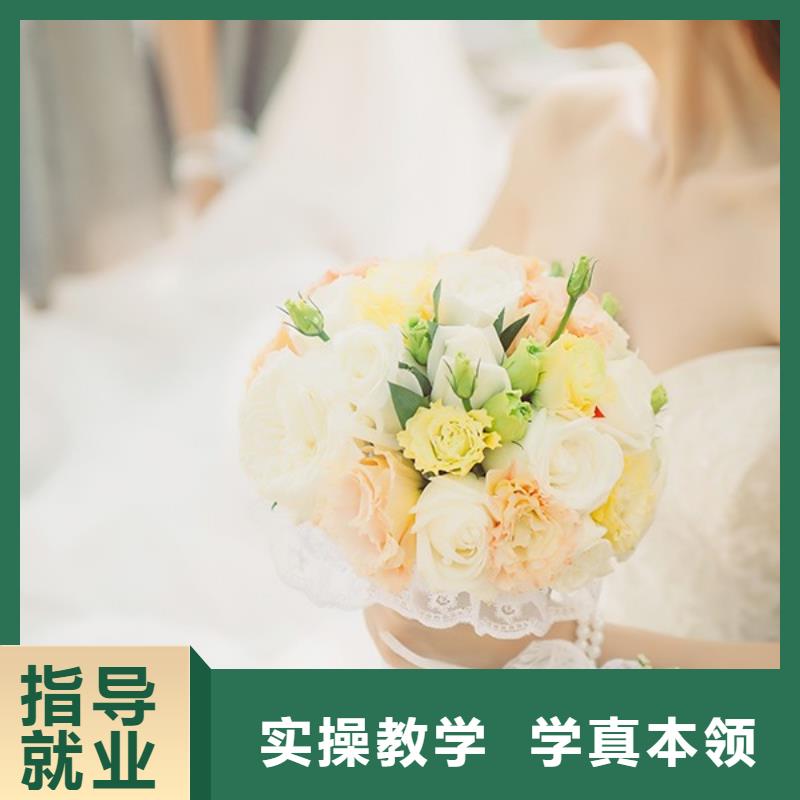 西华影楼化妆学费