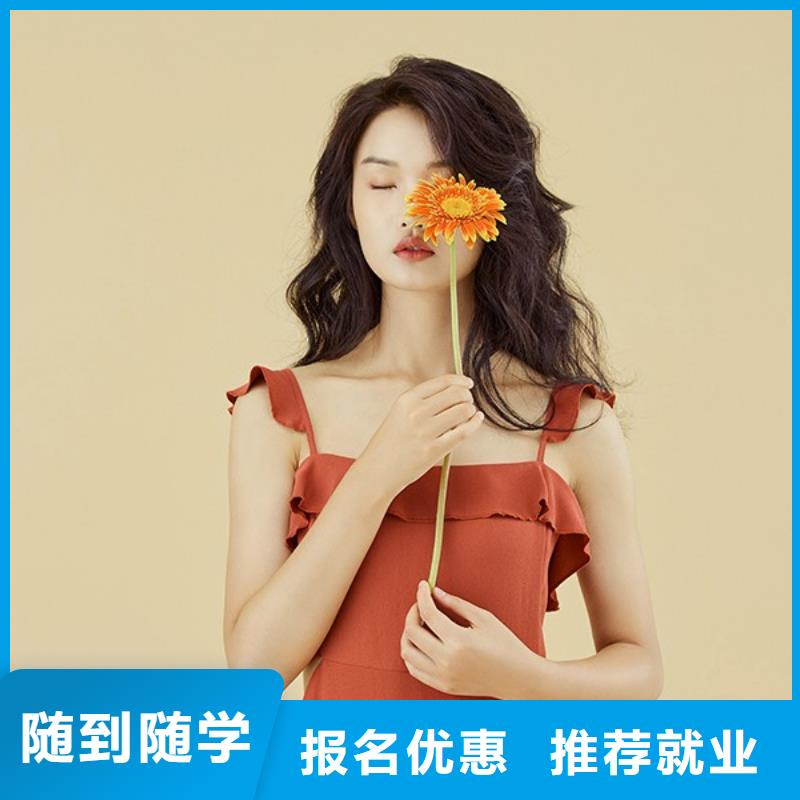 修武个人汉服化妆培训大概多少钱