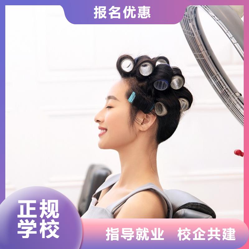彩妆培训-视频-直辖上海市妆点彩妆培训可服务区域黄浦|闸北|长宁|徐汇等