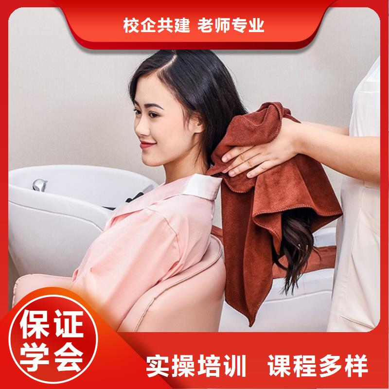 彩妆培训-视频-彩妆培训-直辖北京市(当地)供应商-朝阳|怀柔|丰台|昌平|东城