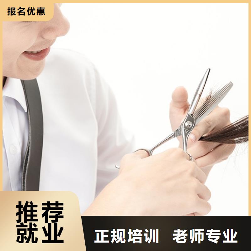 彩妆培训-视频-直辖上海市妆点彩妆培训可服务区域黄浦|闸北|长宁|徐汇等