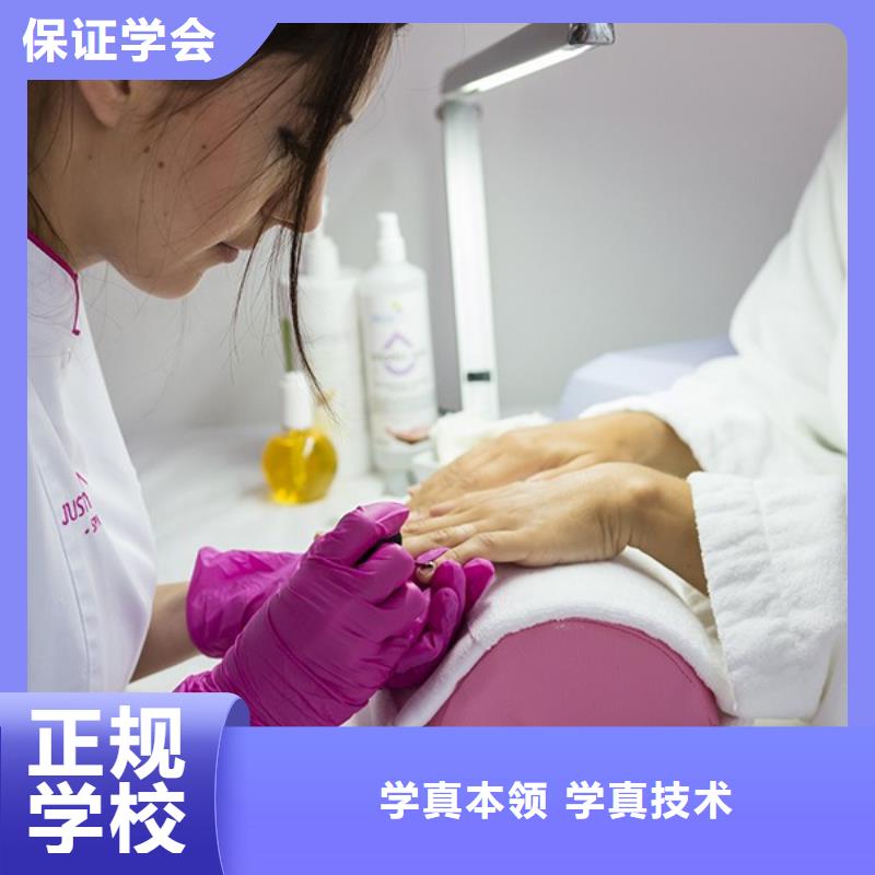 彩妆培训-视频-彩妆培训-妆点学校(驻马店市分公司)服务区域驿城|确山|南阳|安阳|濮阳|平顶山|周口