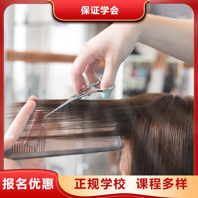 彩妆培训-视频-直辖上海市妆点彩妆培训可服务区域黄浦|闸北|长宁|徐汇等