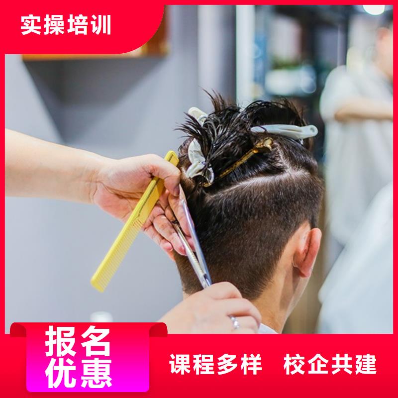 彩妆培训-视频-彩妆培训-妆点学校(驻马店市分公司)服务区域驿城|确山|南阳|安阳|濮阳|平顶山|周口