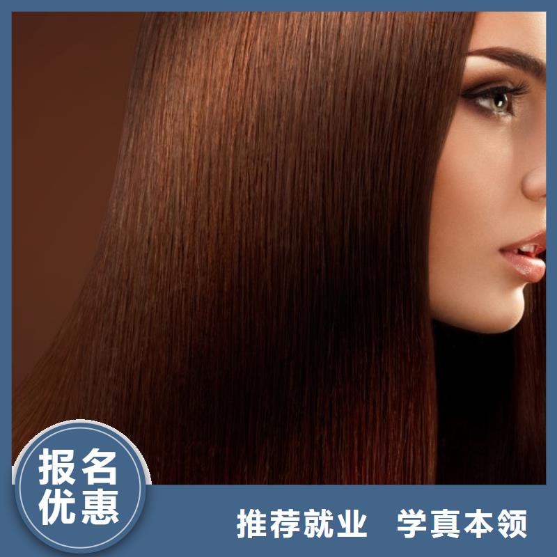 彩妆培训-视频-彩妆培训-妆点学校(驻马店市分公司)服务区域驿城|确山|南阳|安阳|濮阳|平顶山|周口
