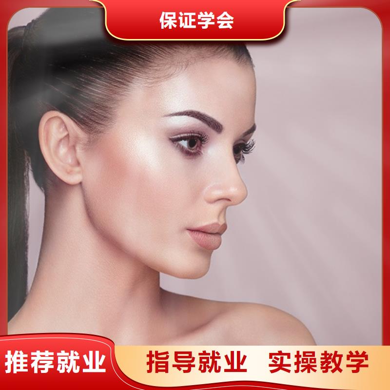 美发美容美发学校就业快