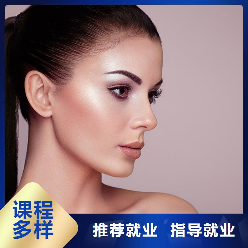 美发美发学校课程多样