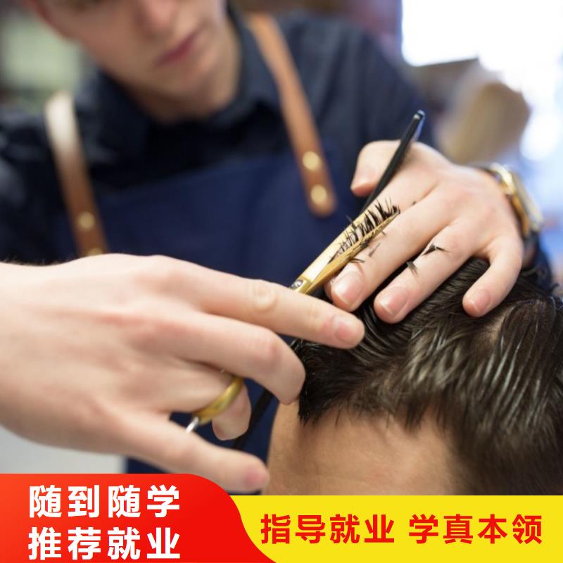 彩妆培训-视频-彩妆培训-妆点学校(驻马店市分公司)服务区域驿城|确山|南阳|安阳|濮阳|平顶山|周口