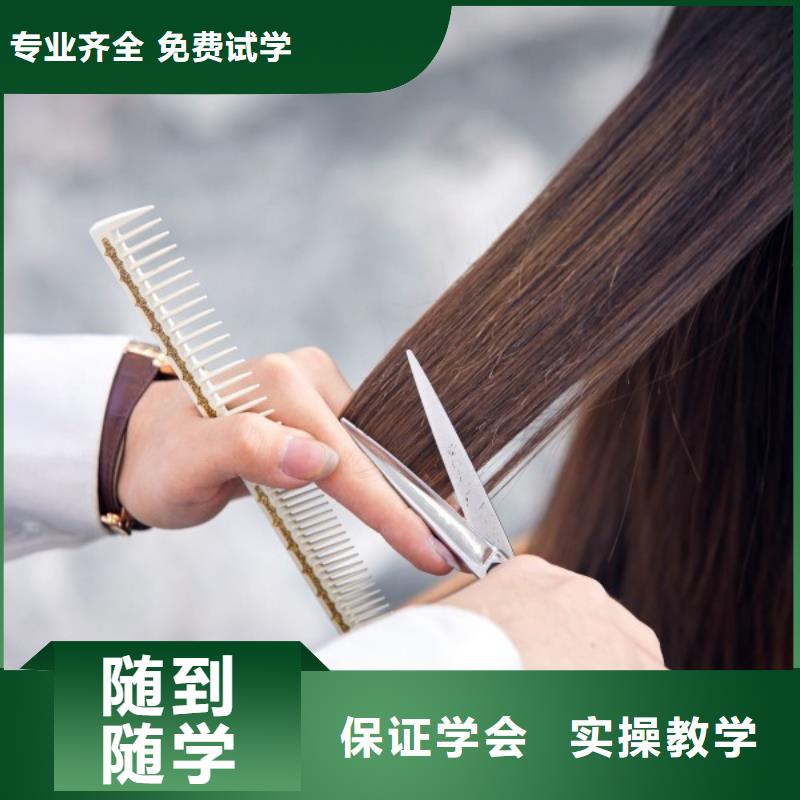 彩妆培训-视频-直辖上海市妆点彩妆培训可服务区域黄浦|闸北|长宁|徐汇等