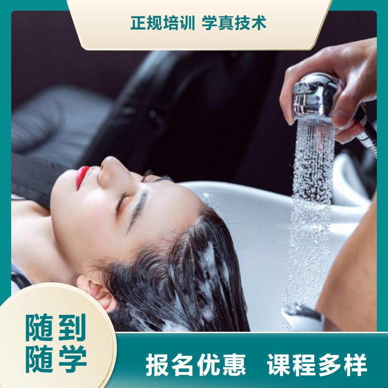 彩妆培训-视频-直辖上海市妆点彩妆培训可服务区域黄浦|闸北|长宁|徐汇等