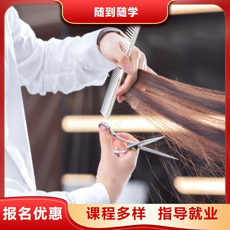 彩妆培训-视频-直辖上海市妆点彩妆培训可服务区域黄浦|闸北|长宁|徐汇等