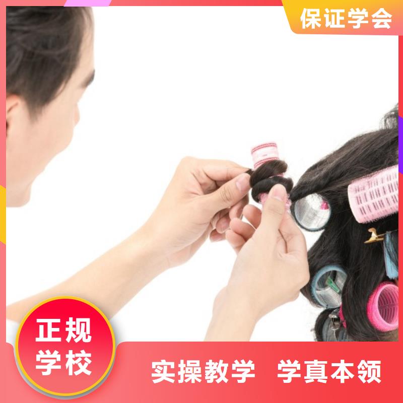 彩妆培训-视频-直辖上海市妆点彩妆培训可服务区域黄浦|闸北|长宁|徐汇等