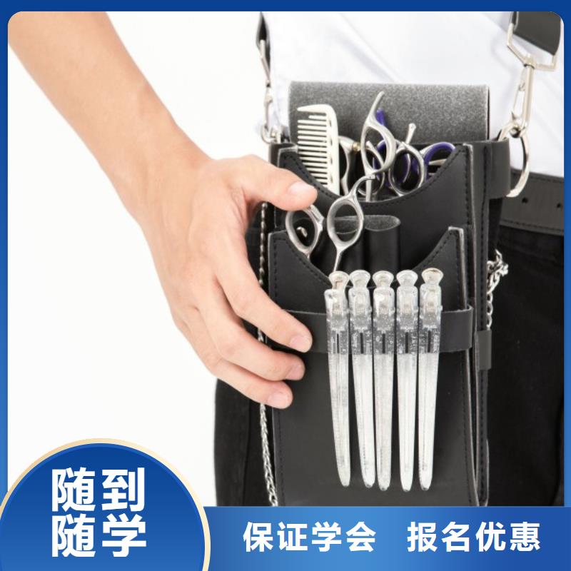 彩妆培训-视频-彩妆培训-妆点学校(驻马店市分公司)服务区域驿城|确山|南阳|安阳|濮阳|平顶山|周口