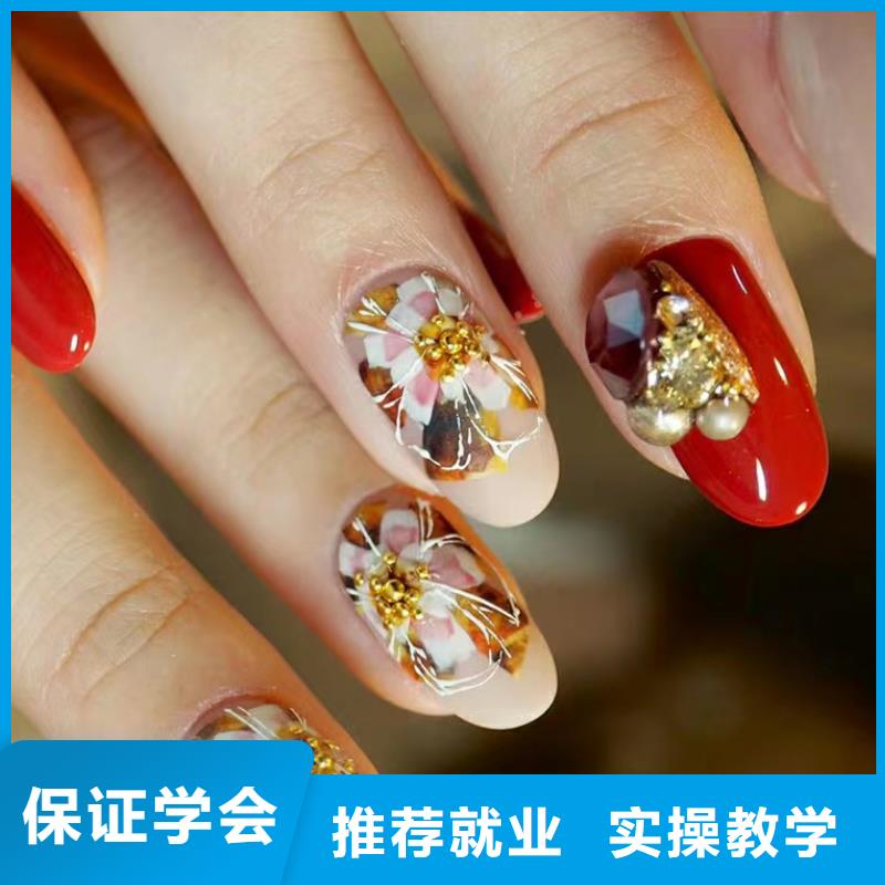 美甲学校前途咋样