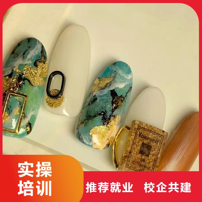 彩妆培训-视频-广西省玉林市|玉州|陆川|钦州|桂林|贵港|梧州彩妆培训-妆点
