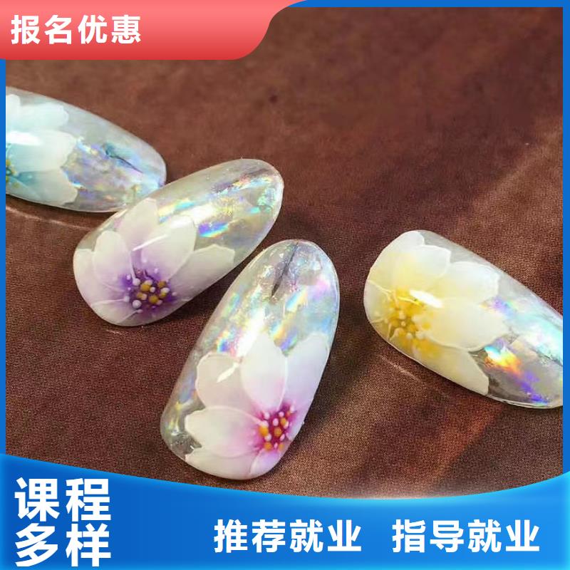 彩妆培训-视频-广西省玉林市|玉州|陆川|钦州|桂林|贵港|梧州彩妆培训-妆点