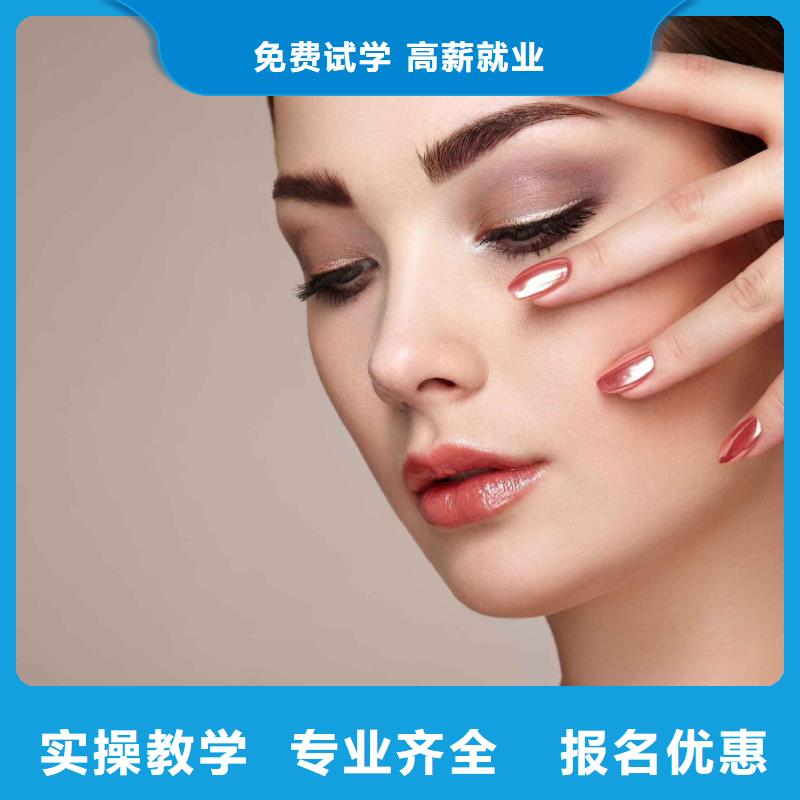 【美甲】美发学校老师专业