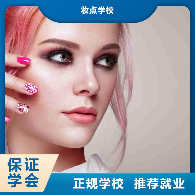 【美甲】美发学校老师专业