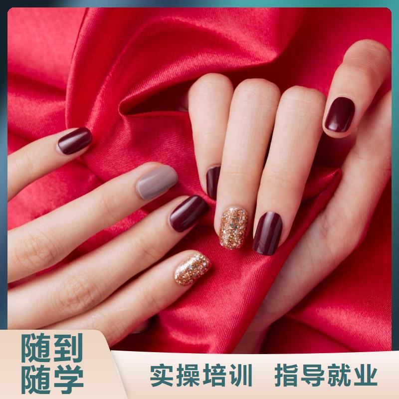 彩妆培训-视频-四川省宜宾市|南溪|江安|德阳|遂宁|广安|凉山|广元|雅安|成都彩妆培训-妆点