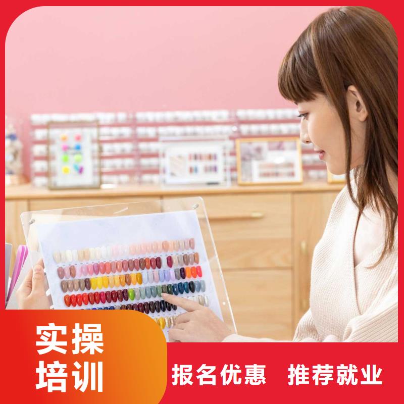彩妆培训-视频-内蒙古|兴安|乌兰察布|包头|鄂尔多斯|赤峰|呼和浩特彩妆培训-妆点