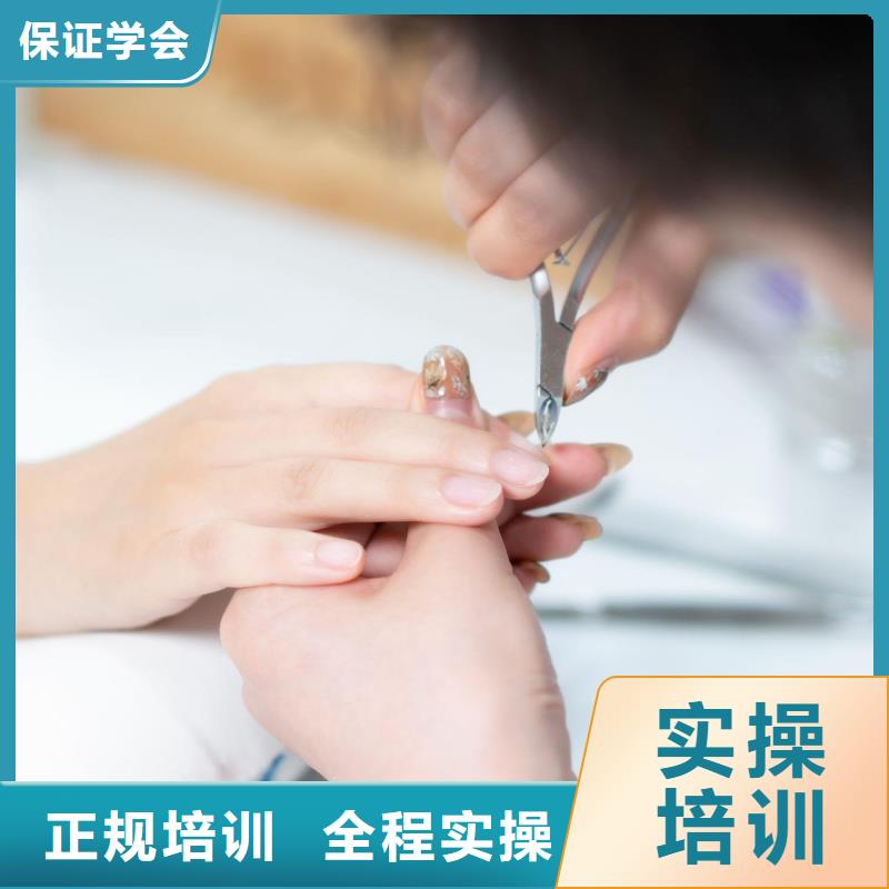 彩妆培训-视频-广西省玉林市|玉州|陆川|钦州|桂林|贵港|梧州彩妆培训-妆点