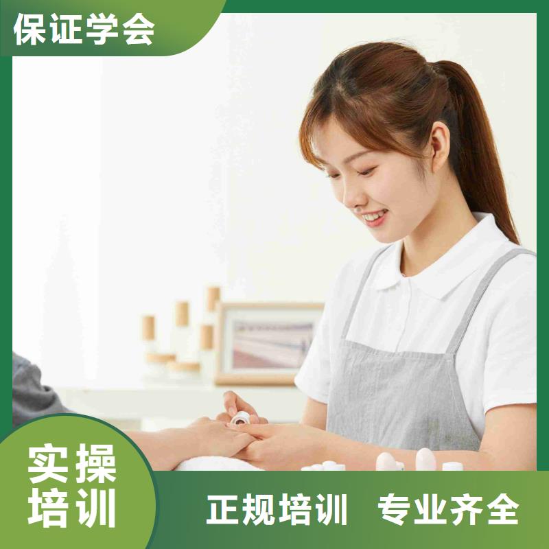 彩妆培训-视频-四川省宜宾市|南溪|江安|德阳|遂宁|广安|凉山|广元|雅安|成都彩妆培训-妆点