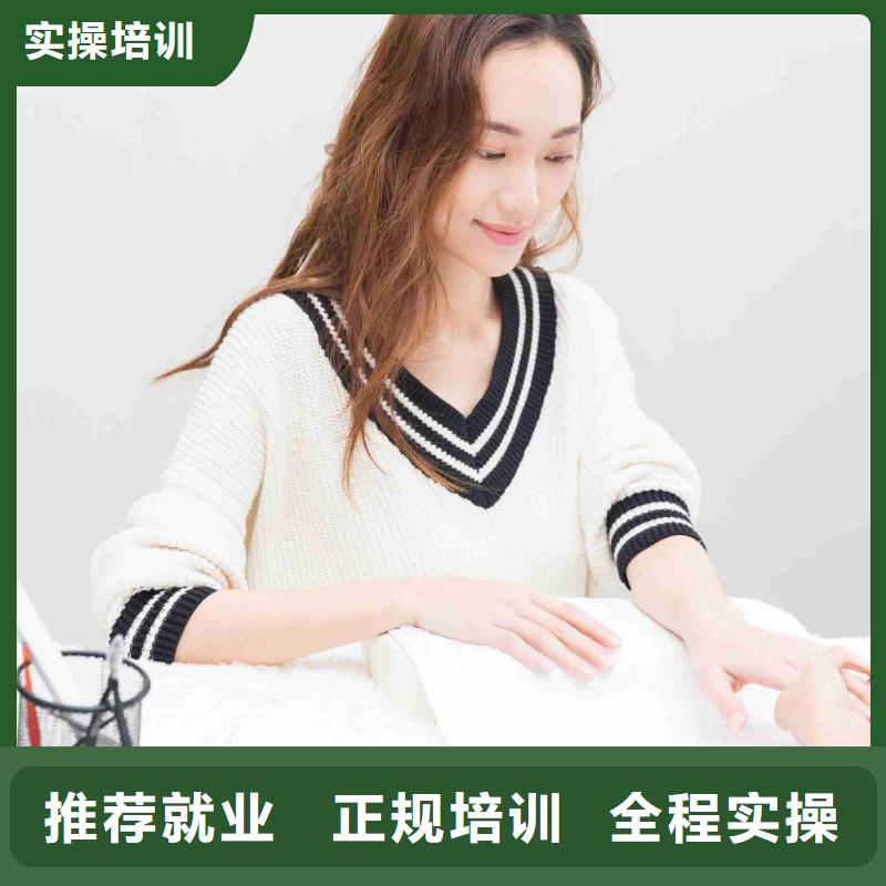 美甲_美容美发学校学真本领