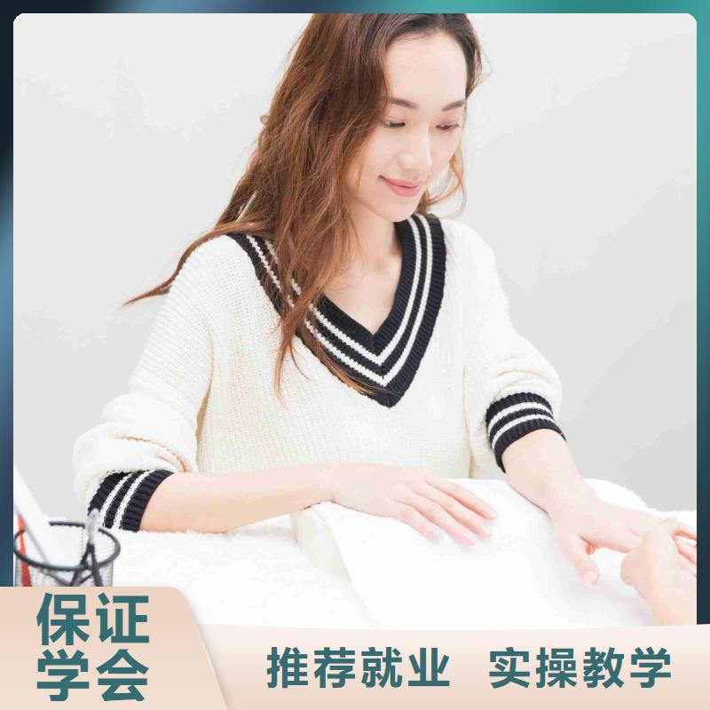 彩妆培训-视频-四川省宜宾市|南溪|江安|德阳|遂宁|广安|凉山|广元|雅安|成都彩妆培训-妆点
