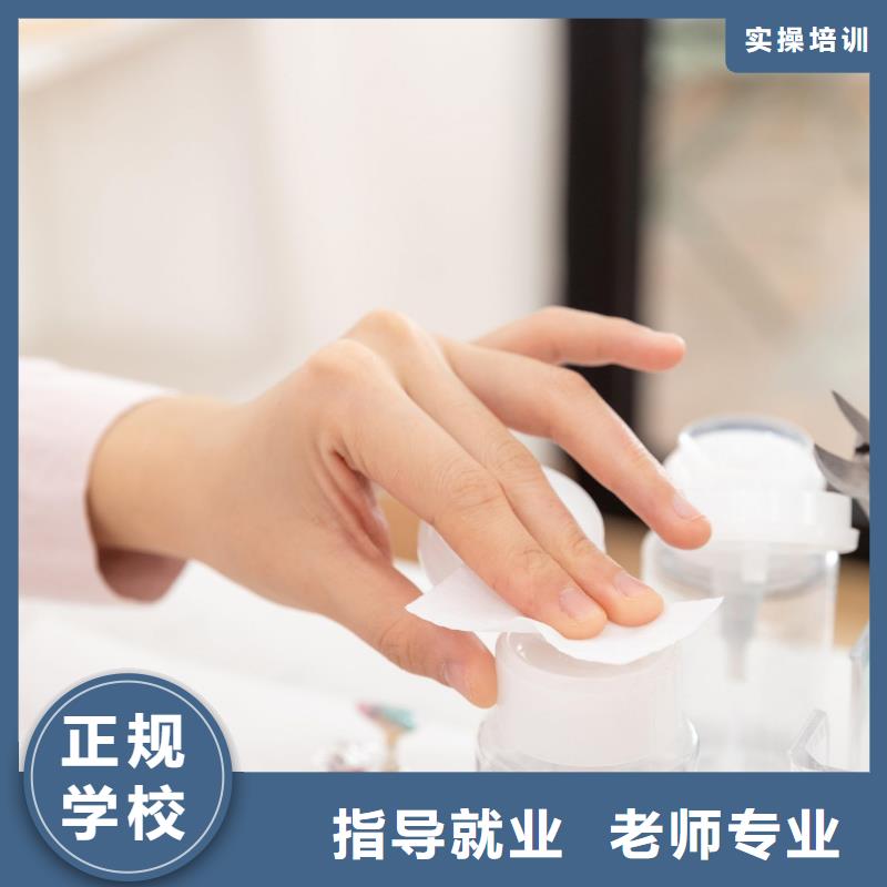 修武美睫师技术培训大概学多久