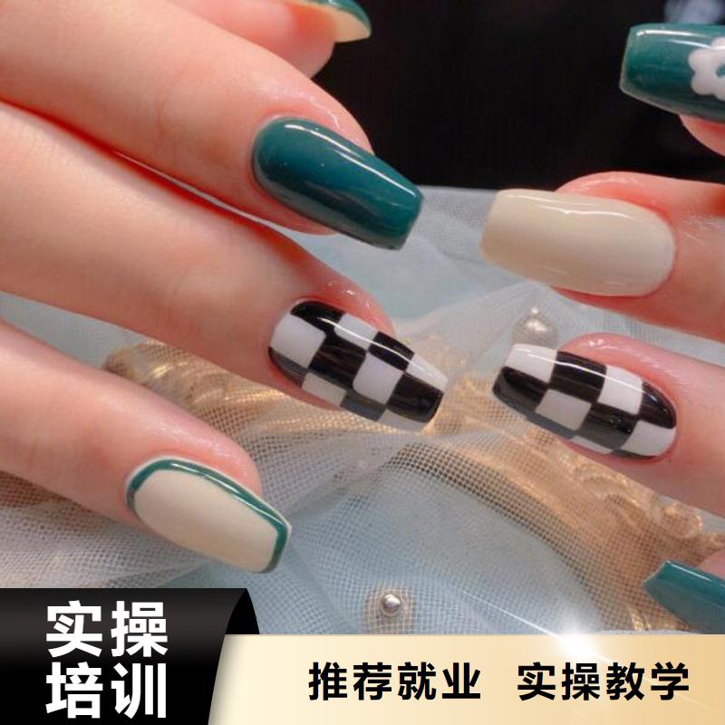 美甲美发学校报名优惠