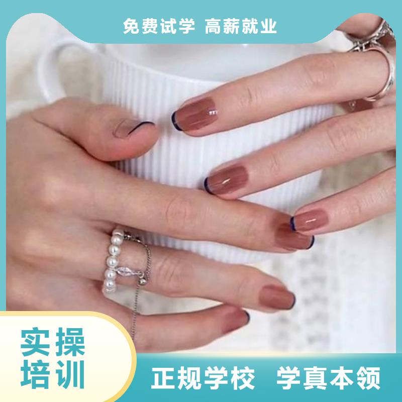 修武美睫师技术培训大概学多久