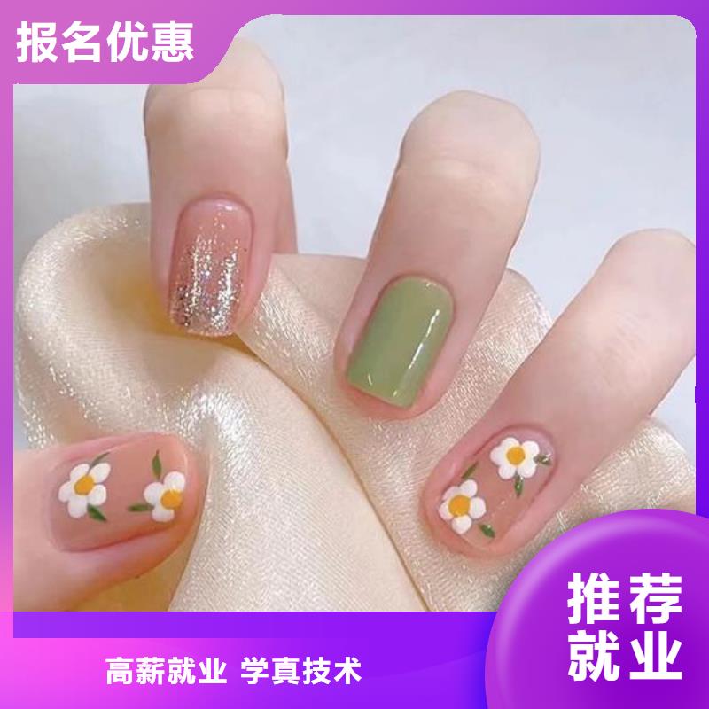 彩妆培训-视频-广西省玉林市|玉州|陆川|钦州|桂林|贵港|梧州彩妆培训-妆点