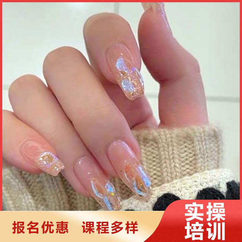 美甲化妆学校就业前景好