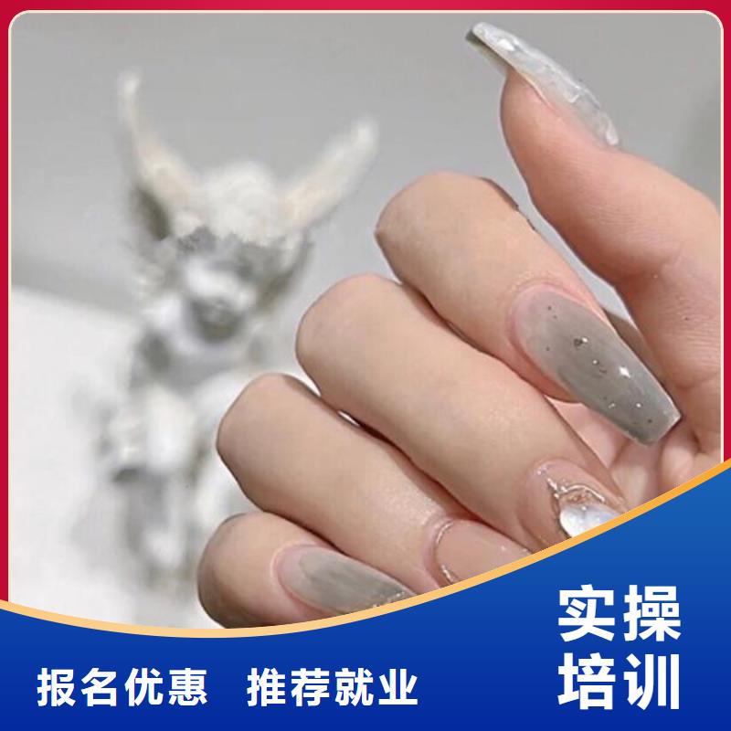 彩妆培训-视频-四川省宜宾市|南溪|江安|德阳|遂宁|广安|凉山|广元|雅安|成都彩妆培训-妆点