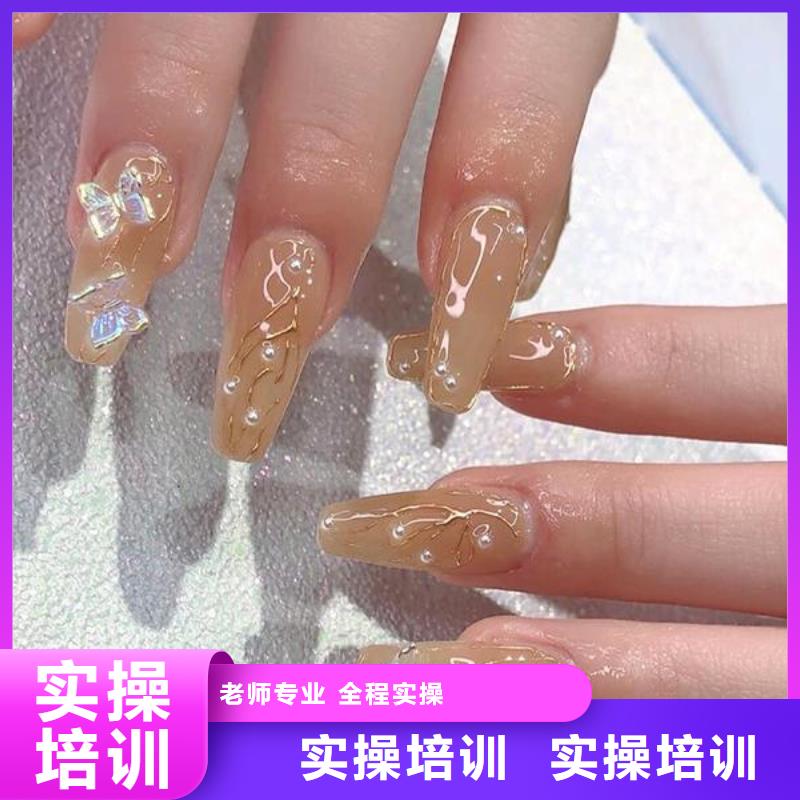 彩妆培训-视频-内蒙古|兴安|乌兰察布|包头|鄂尔多斯|赤峰|呼和浩特彩妆培训-妆点