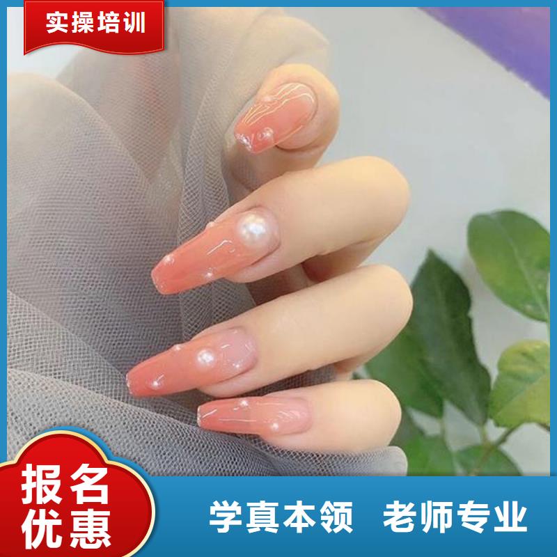 美甲美容美发学校校企共建