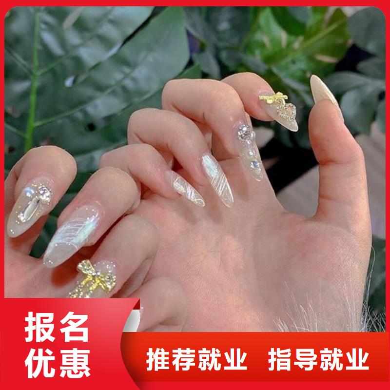 彩妆培训-视频-广西省玉林市|玉州|陆川|钦州|桂林|贵港|梧州彩妆培训-妆点