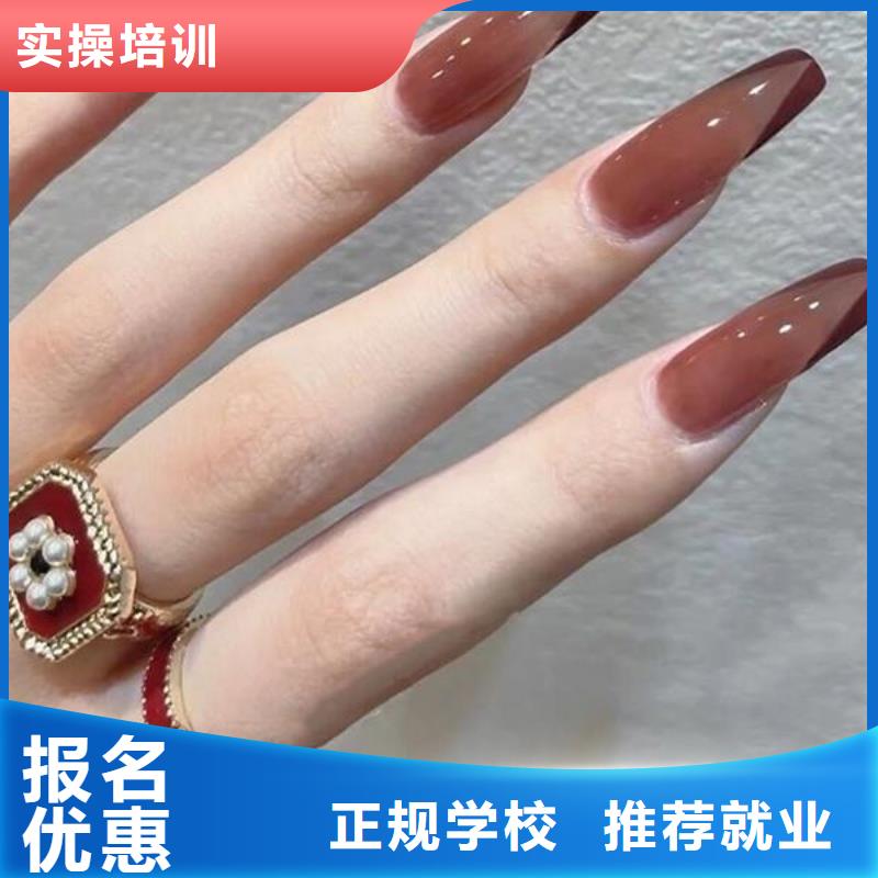 彩妆培训-视频-内蒙古|兴安|乌兰察布|包头|鄂尔多斯|赤峰|呼和浩特彩妆培训-妆点
