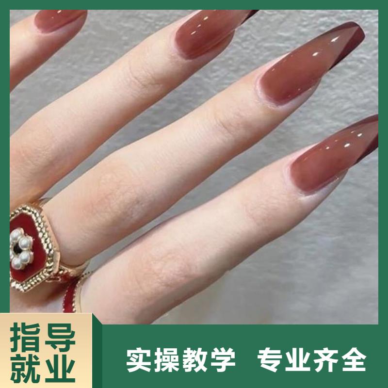 美甲美容美发学校校企共建