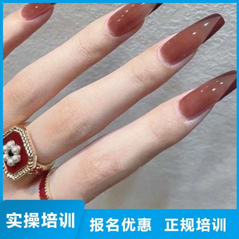 美甲,美发学校校企共建