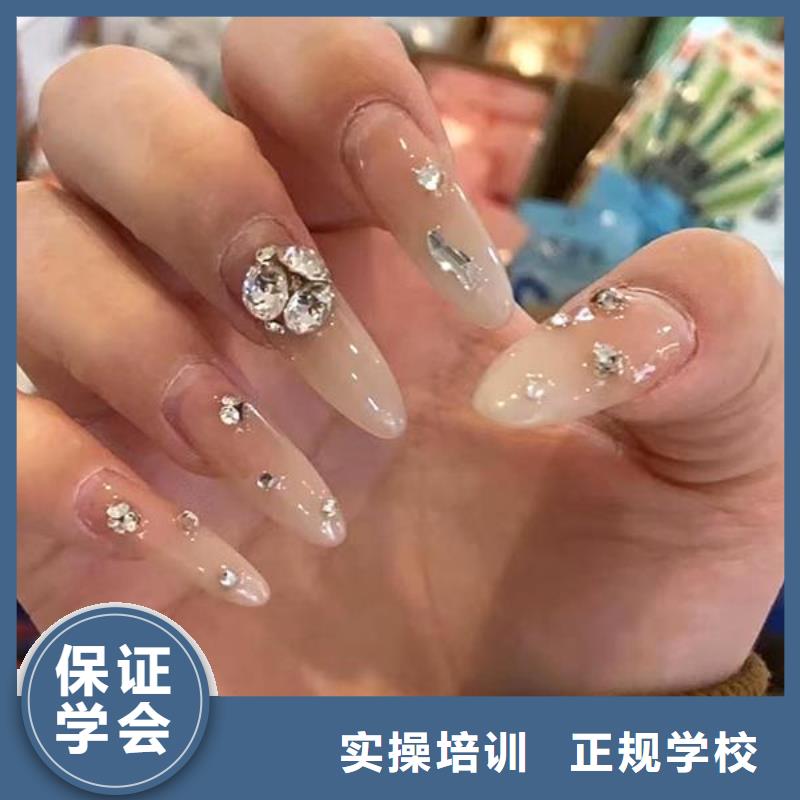 美甲,美发学校校企共建