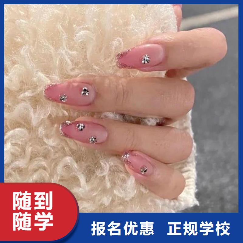 美甲,美发学校校企共建