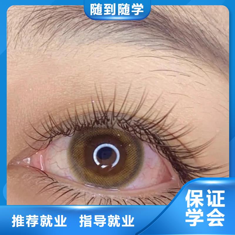 彩妆培训视频-彩妆培训|锦州市|黑山|义县|本溪|朝阳|沈阳|阜新