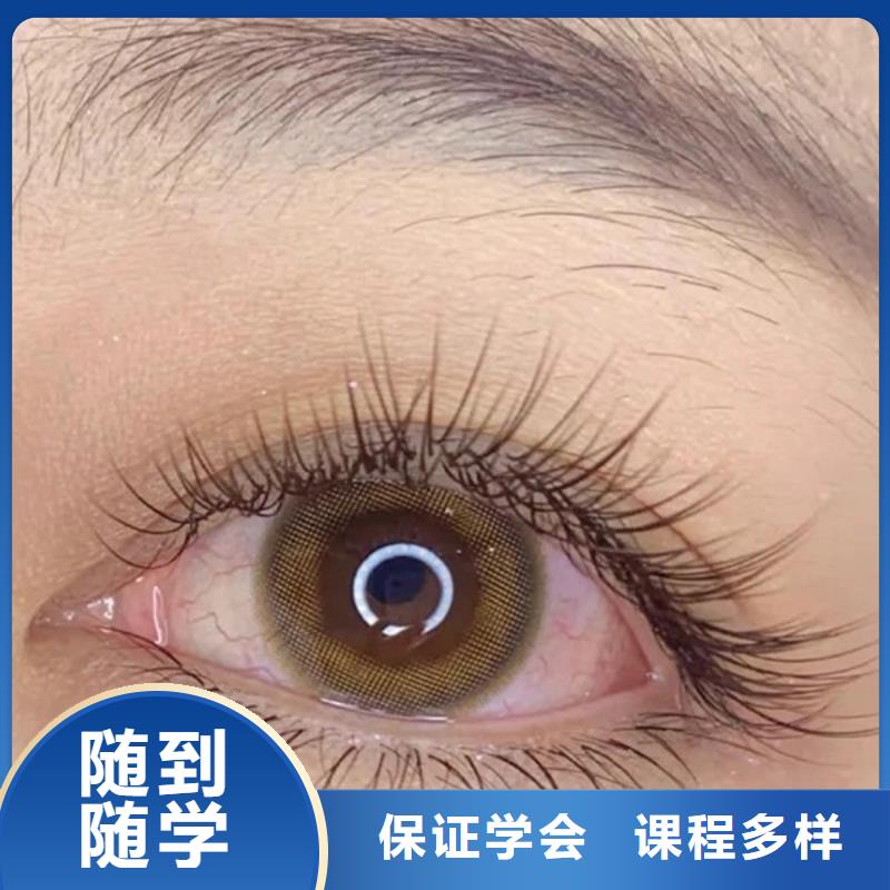 彩妆培训-视频-彩妆培训_安徽省市场覆盖亳州|巢湖|黄山|六安|铜陵|芜湖|淮北等