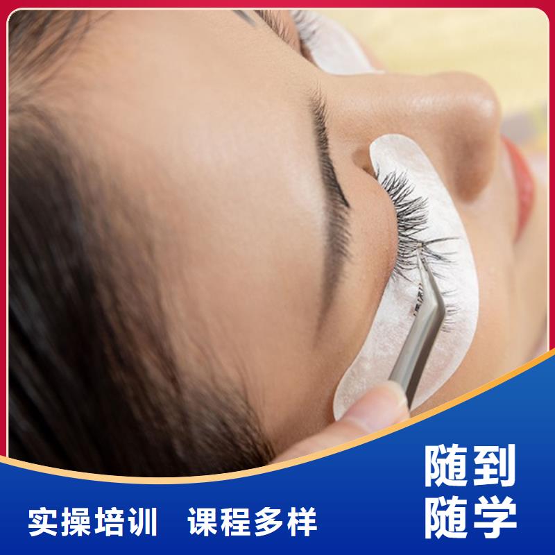 纹绣,美发学校实操培训