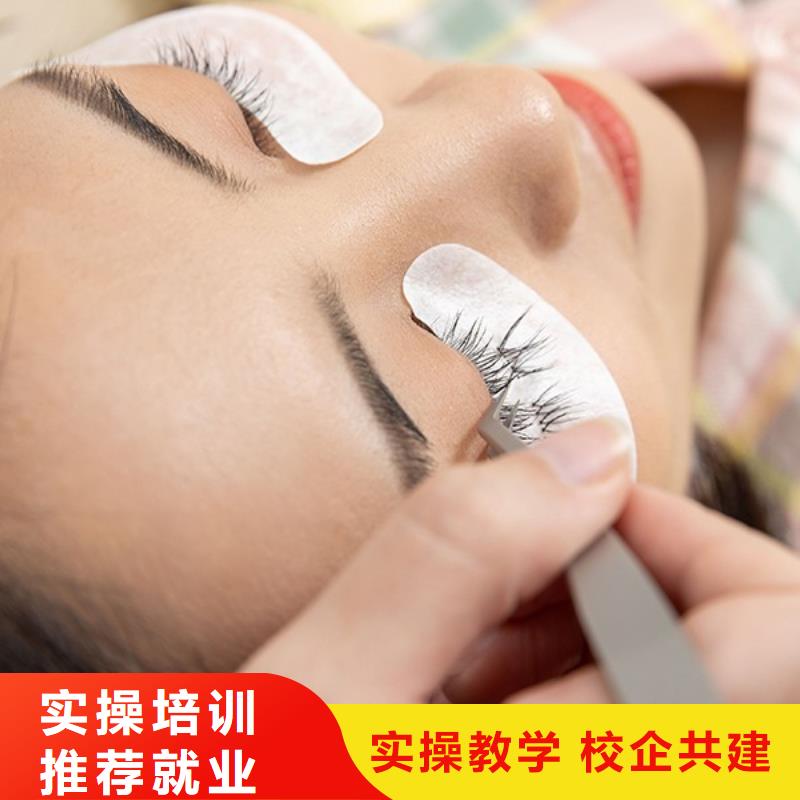 纹绣 化妆培训校企共建