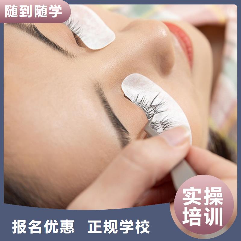 纹绣彩妆培训正规学校