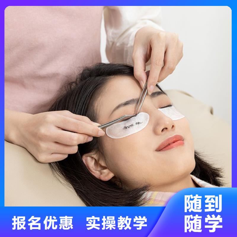纹绣-美容美发学校专业齐全