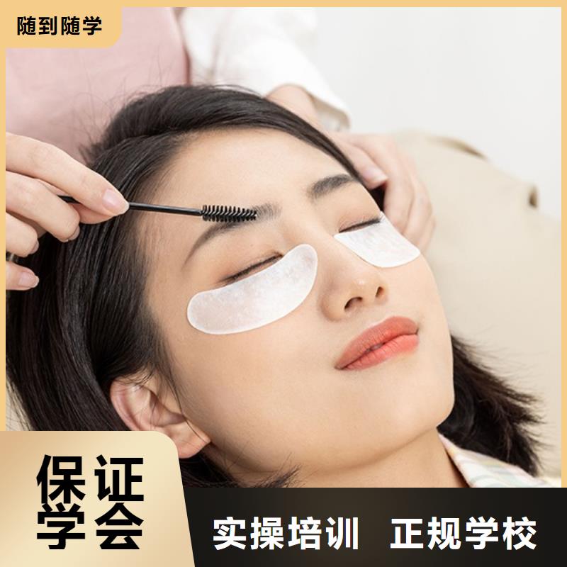 纹绣【化妆培化妆培训学校】课程多样