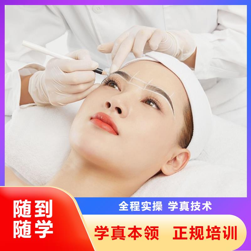 纹绣美发学校学真技术